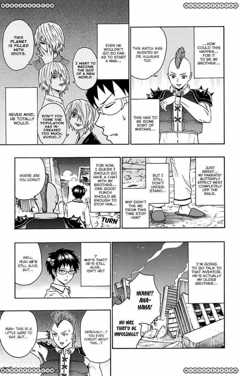 Saiki Kusuo No Sainan Chapter 126 - Page 8