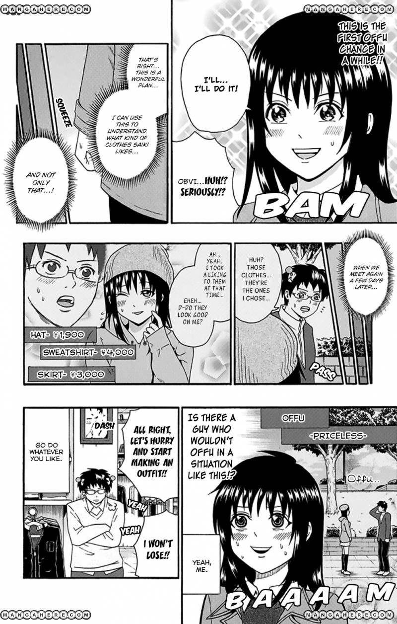 Saiki Kusuo No Sainan Chapter 127 - Page 11