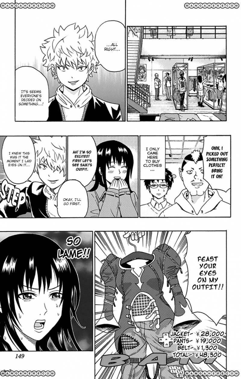 Saiki Kusuo No Sainan Chapter 127 - Page 12