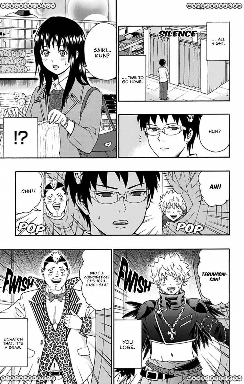 Saiki Kusuo No Sainan Chapter 127 - Page 8