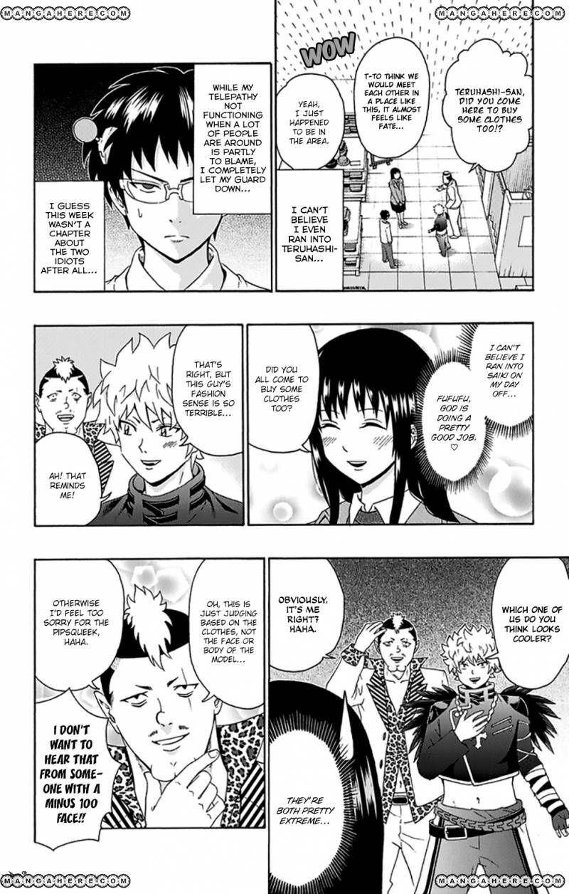 Saiki Kusuo No Sainan Chapter 127 - Page 9