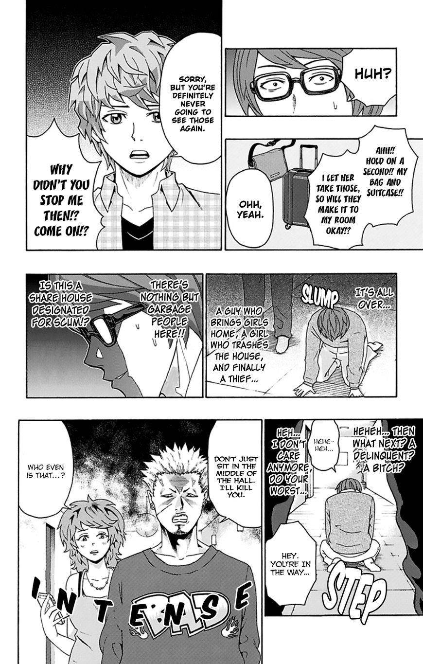 Saiki Kusuo No Sainan Chapter 128.1 - Page 11