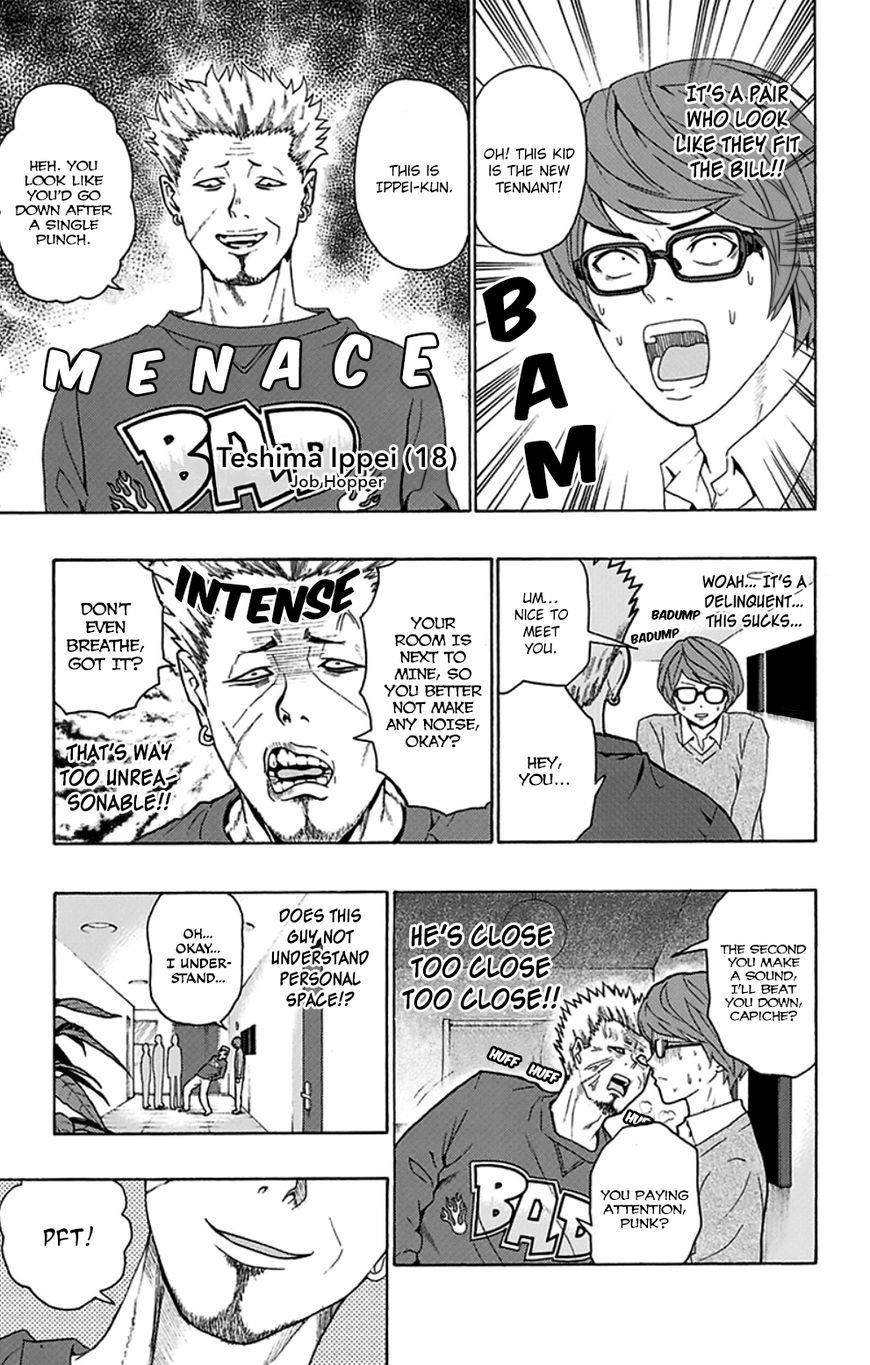 Saiki Kusuo No Sainan Chapter 128.1 - Page 12