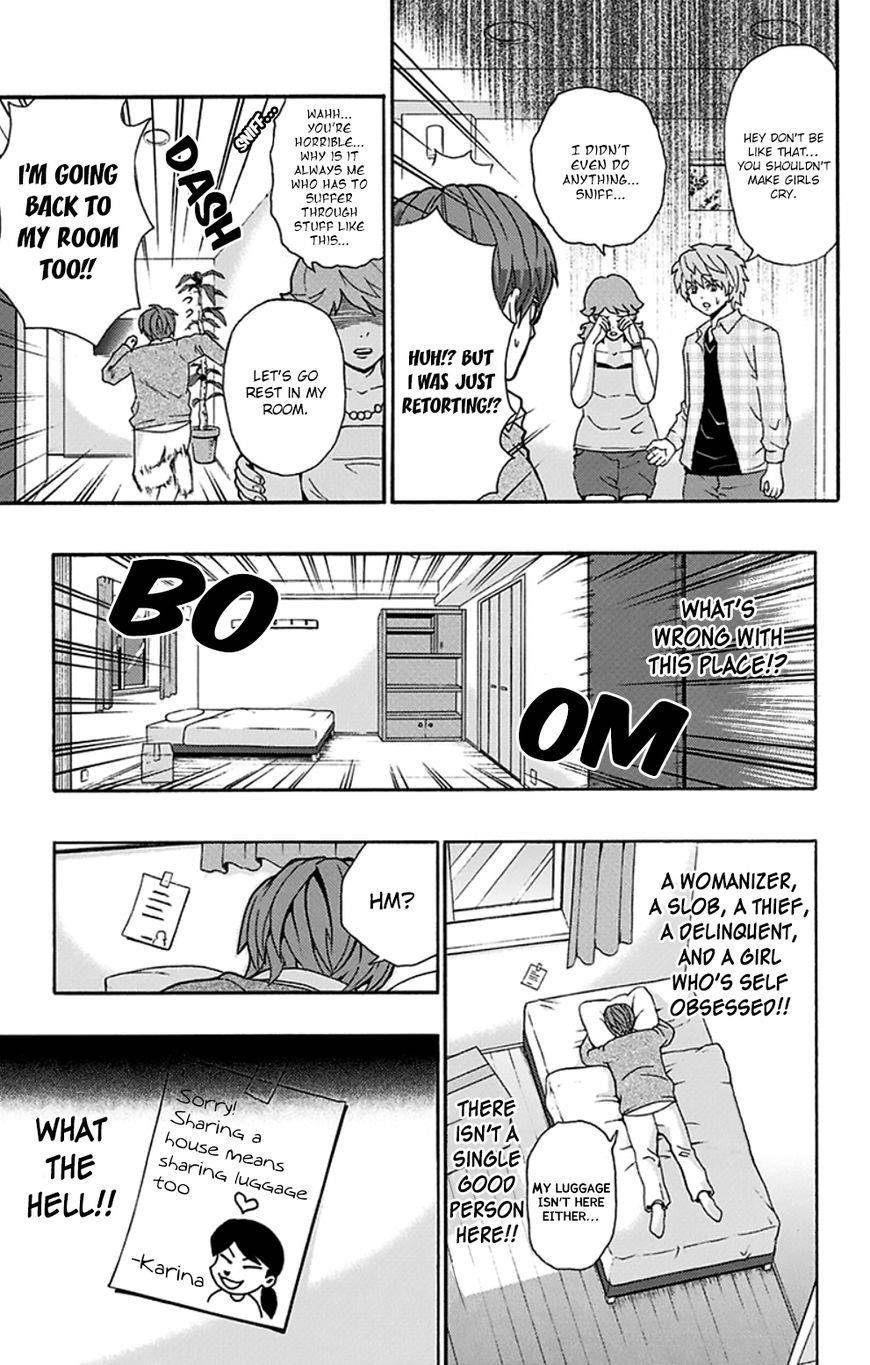 Saiki Kusuo No Sainan Chapter 128.1 - Page 16