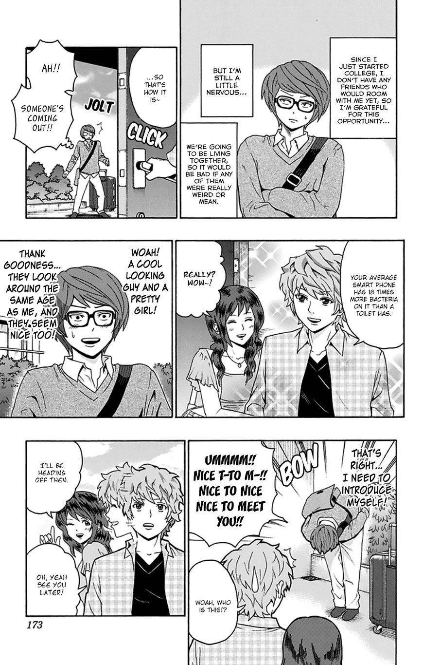 Saiki Kusuo No Sainan Chapter 128.1 - Page 4