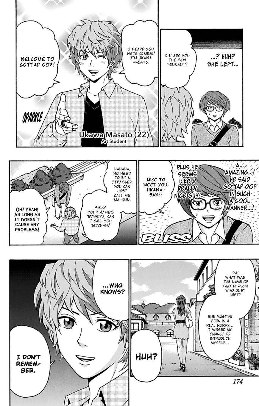 Saiki Kusuo No Sainan Chapter 128.1 - Page 5