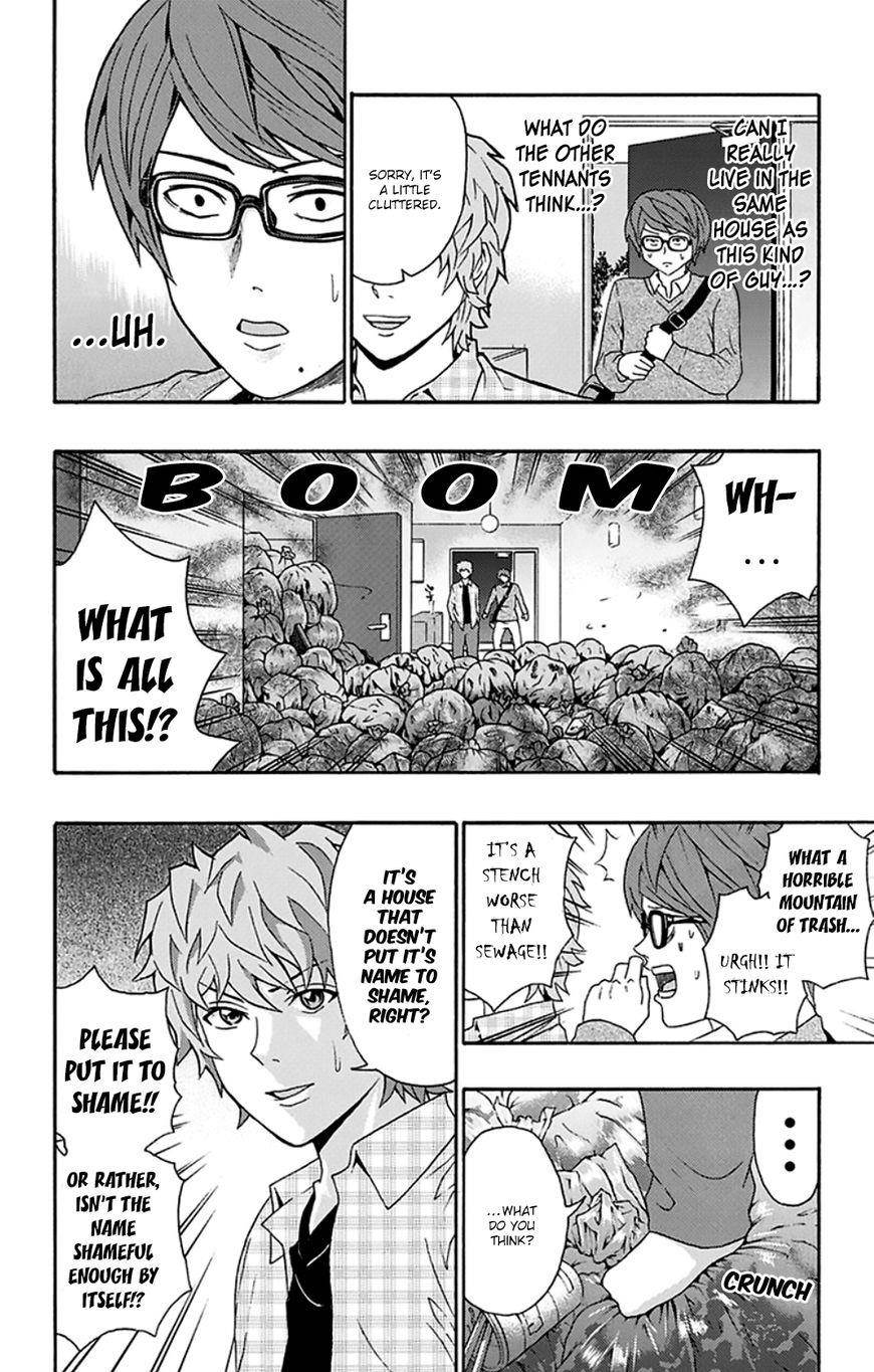 Saiki Kusuo No Sainan Chapter 128.1 - Page 7