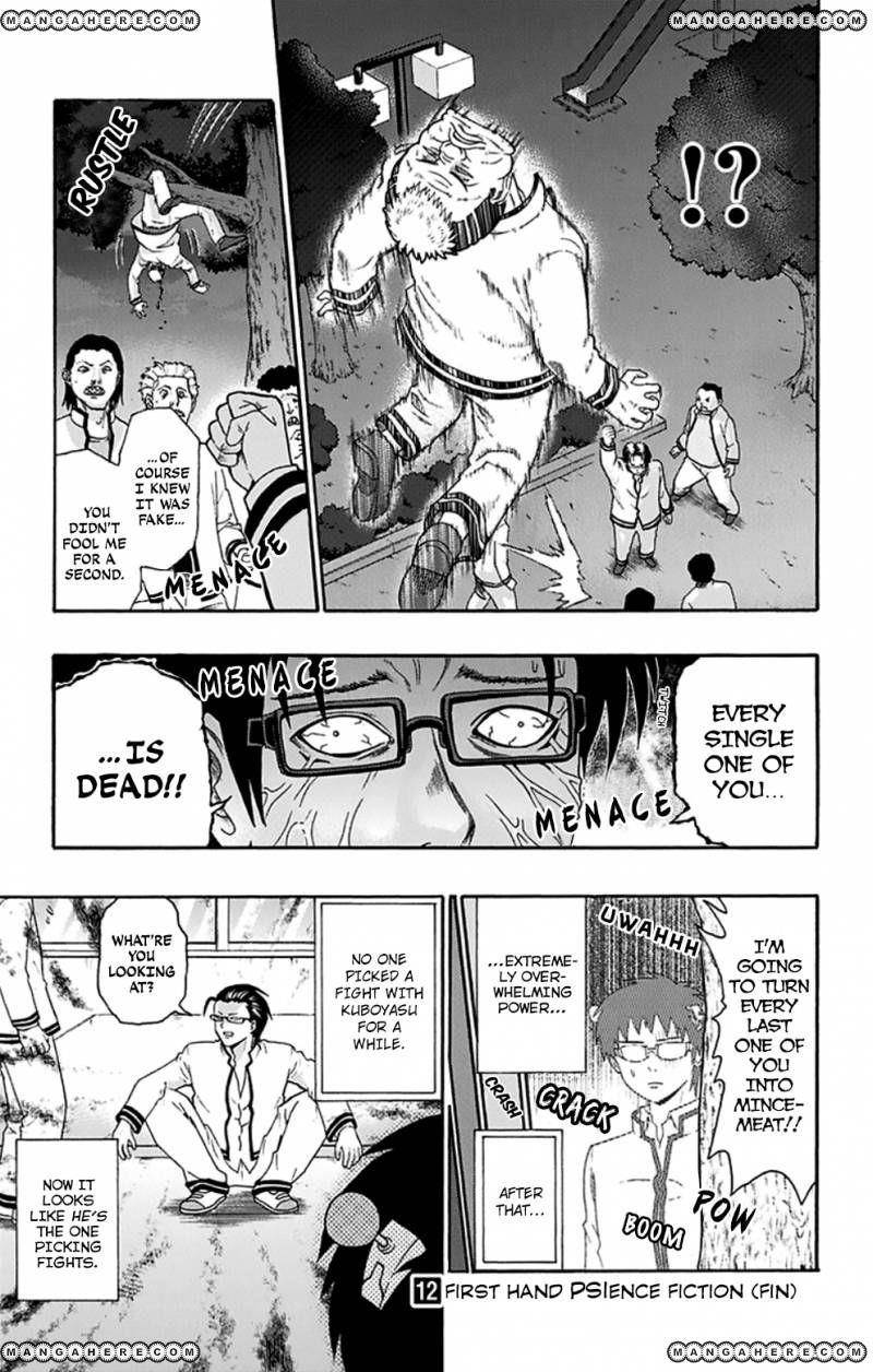 Saiki Kusuo No Sainan Chapter 128 - Page 16