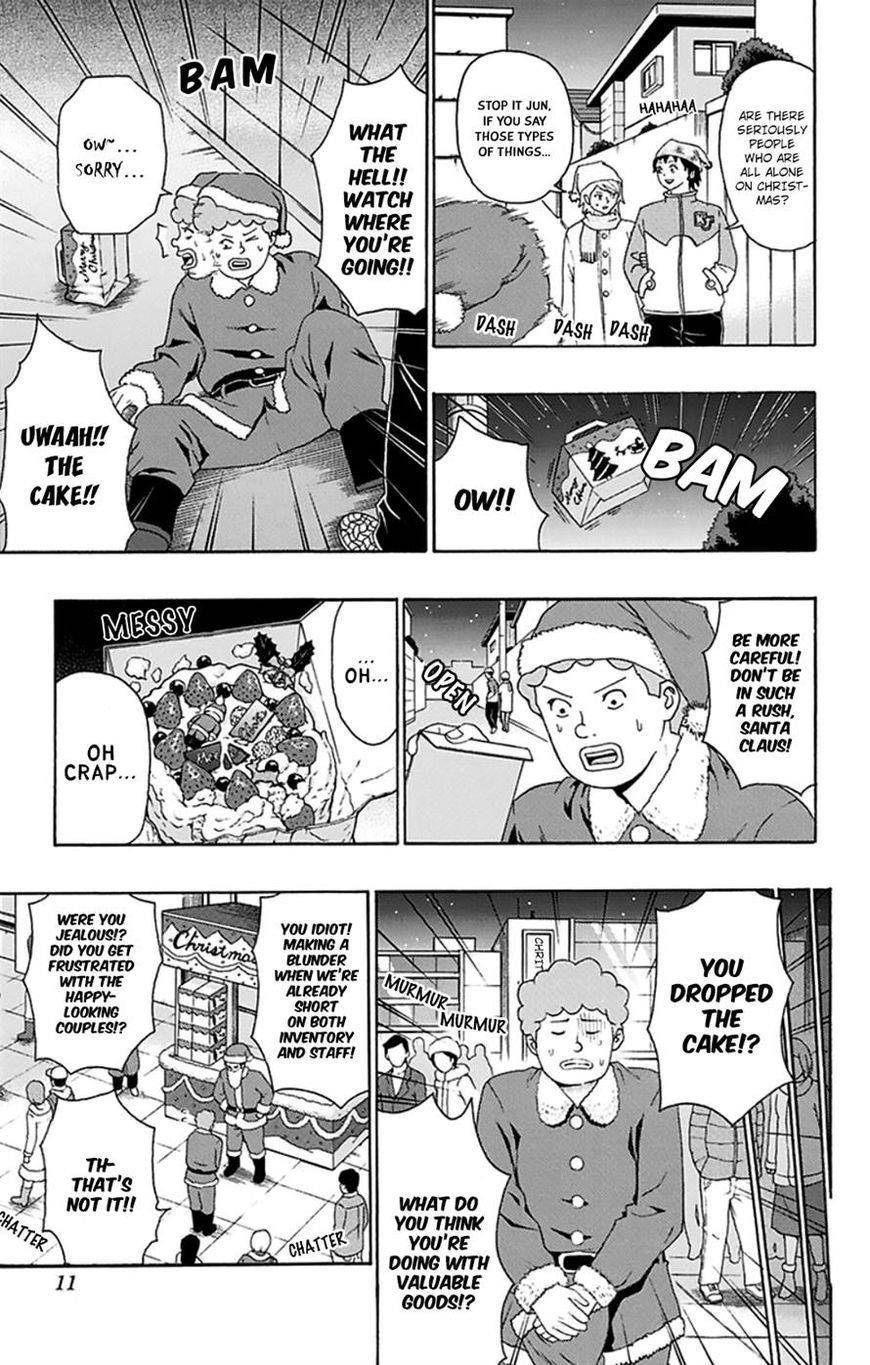 Saiki Kusuo No Sainan Chapter 129 - Page 12