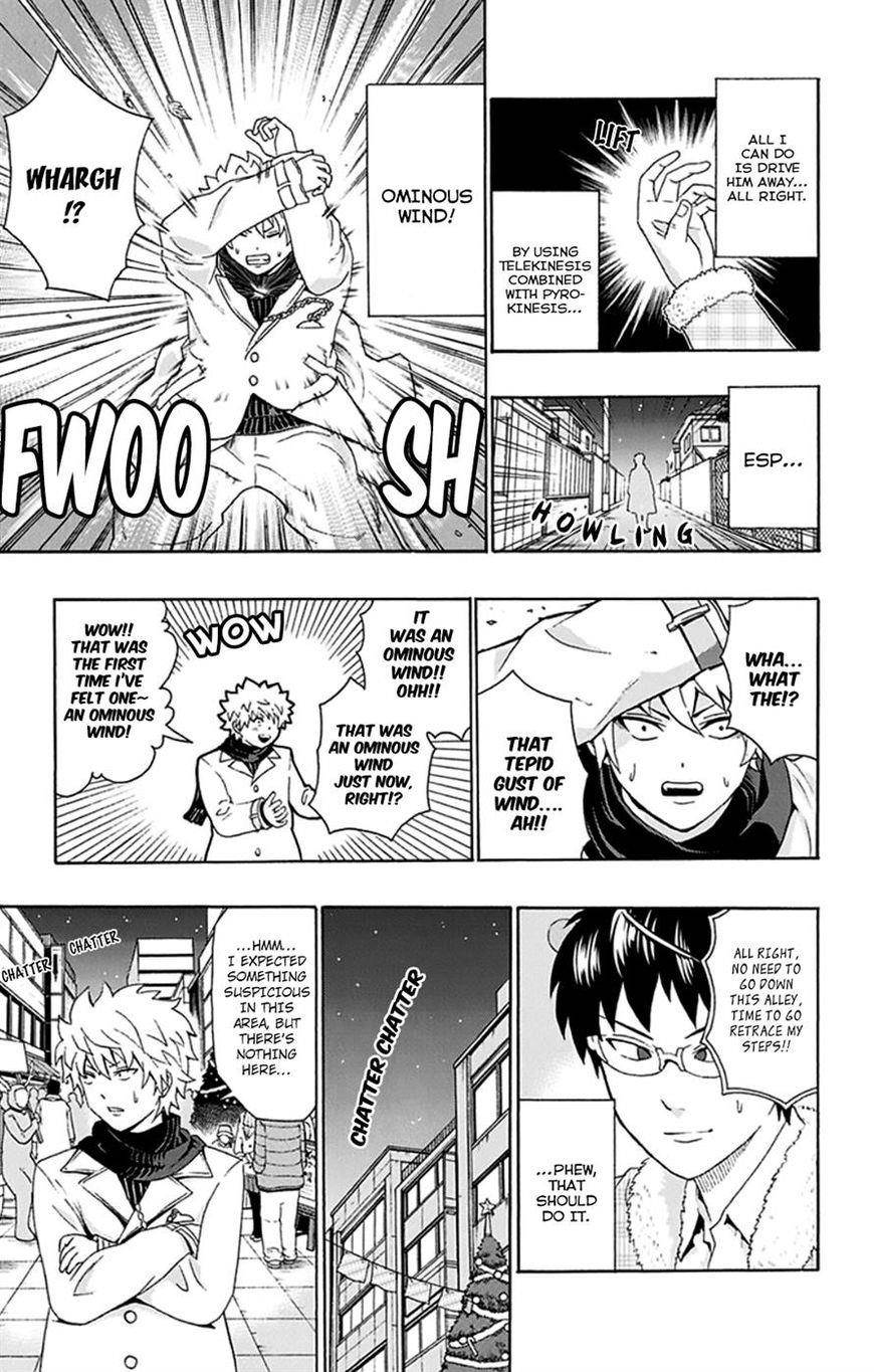 Saiki Kusuo No Sainan Chapter 129 - Page 16