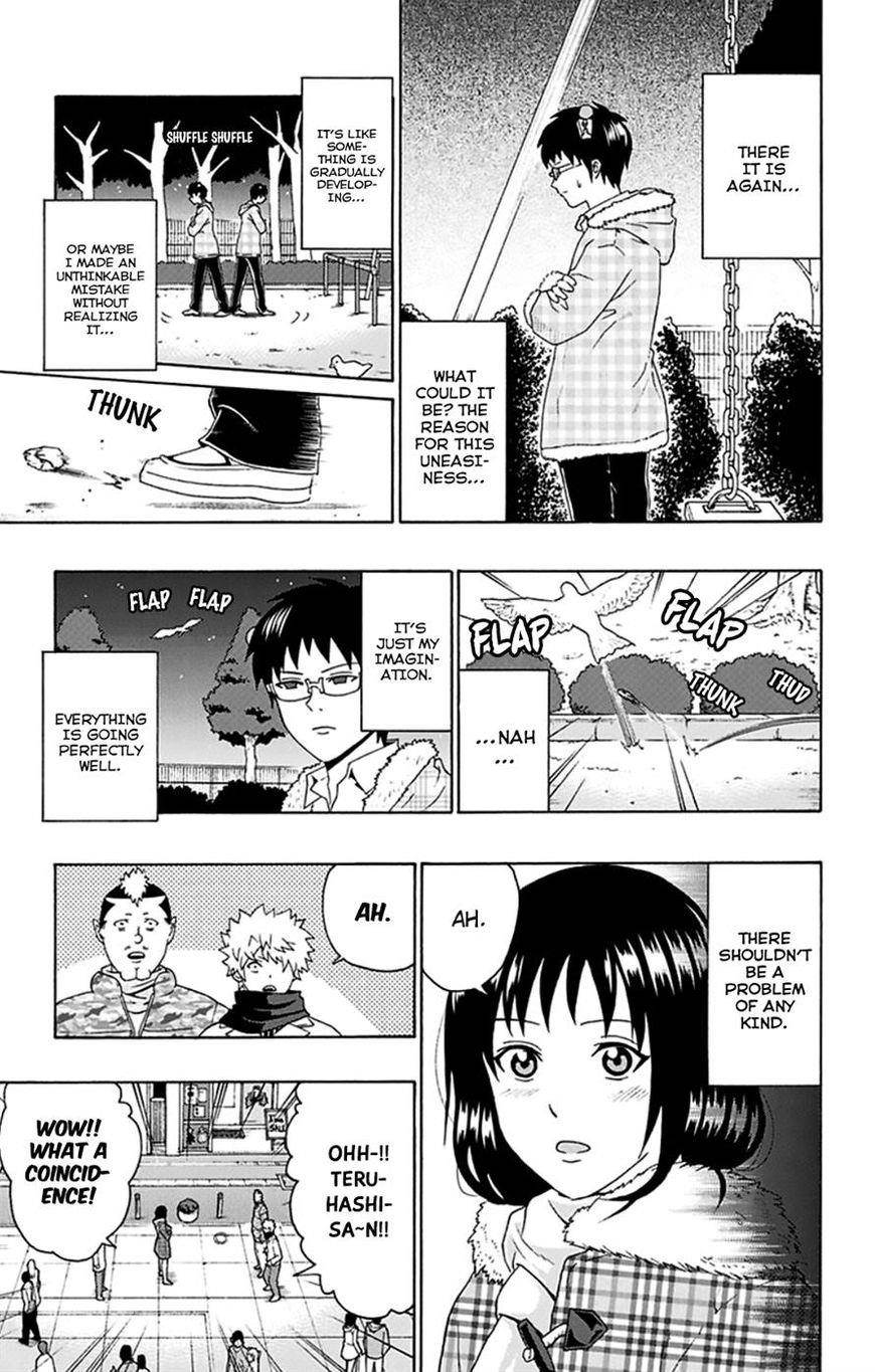 Saiki Kusuo No Sainan Chapter 129 - Page 18