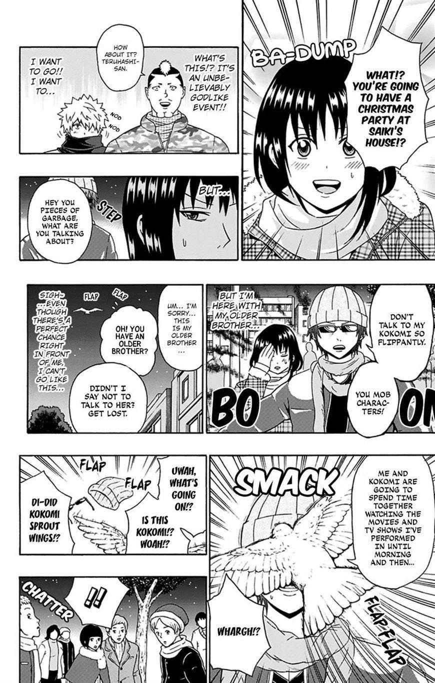 Saiki Kusuo No Sainan Chapter 129 - Page 19