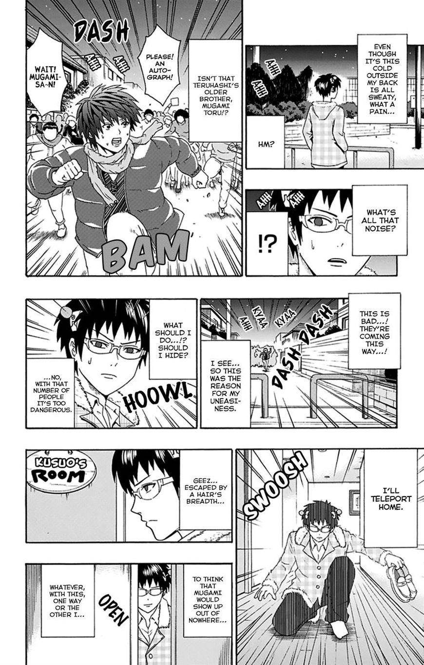 Saiki Kusuo No Sainan Chapter 129 - Page 21