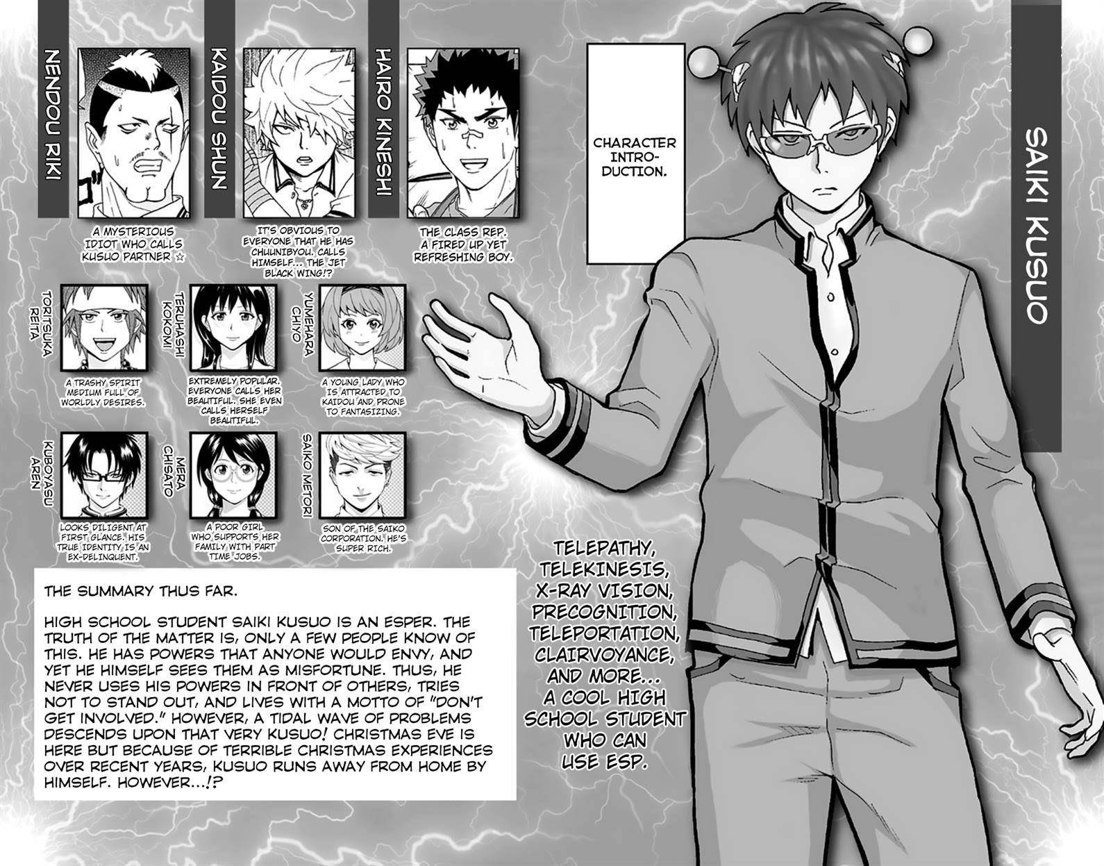 Saiki Kusuo No Sainan Chapter 129 - Page 6