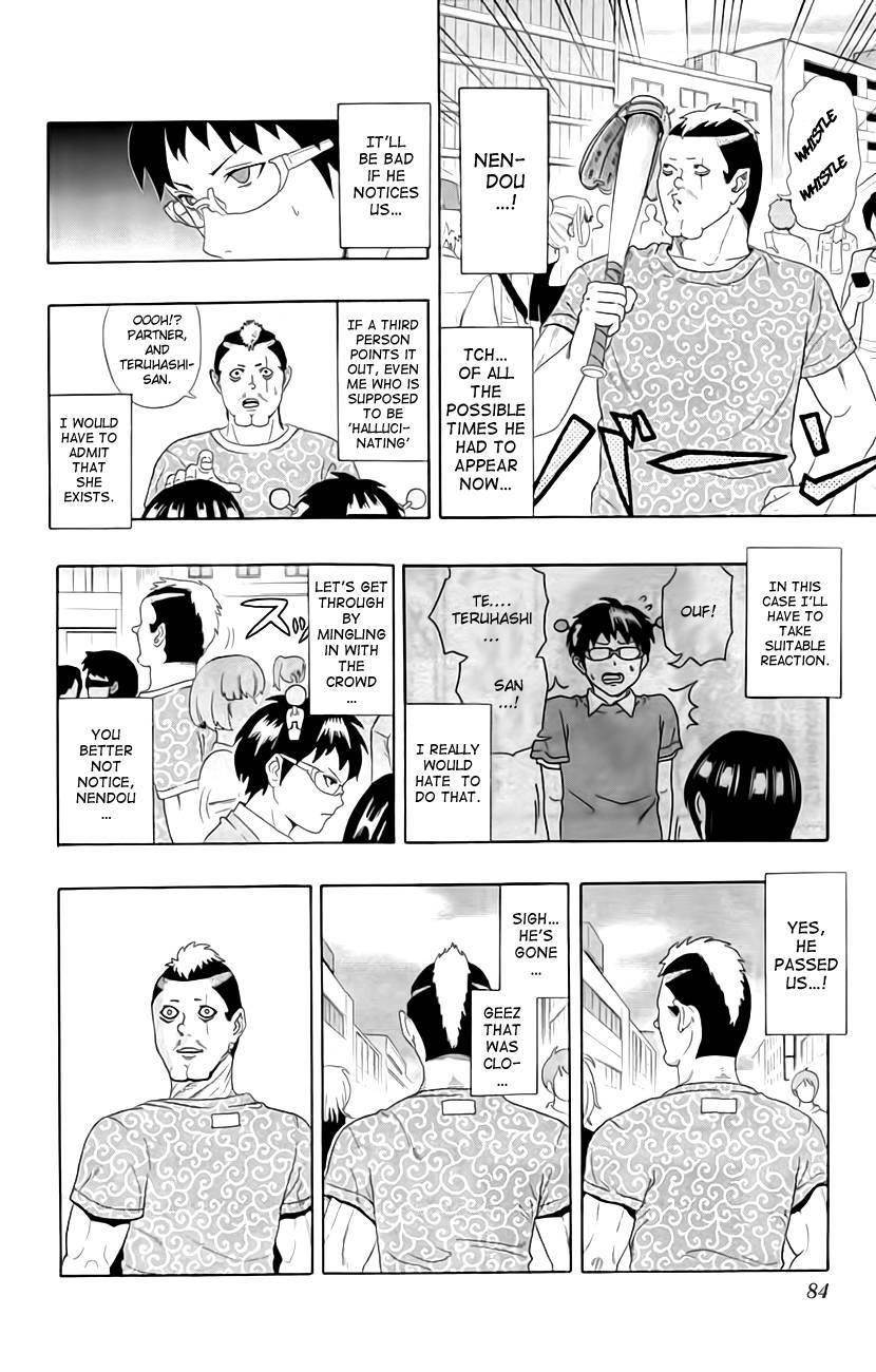 Saiki Kusuo No Sainan Chapter 13 - Page 12