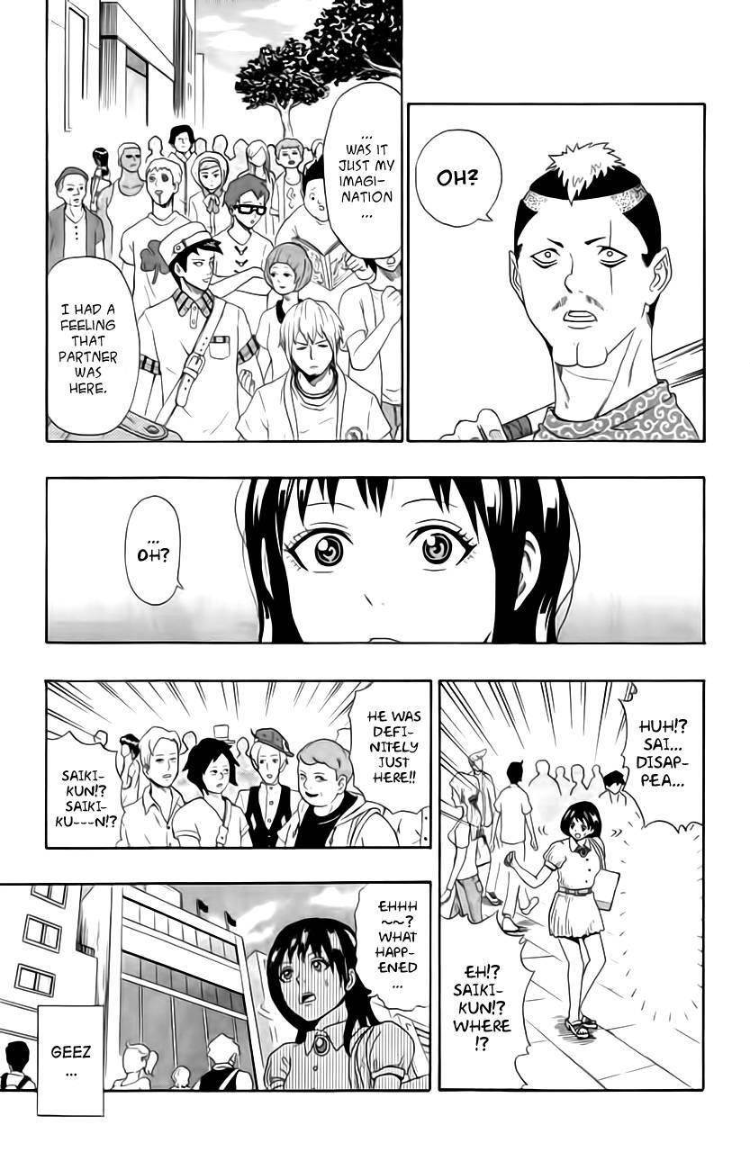 Saiki Kusuo No Sainan Chapter 13 - Page 13