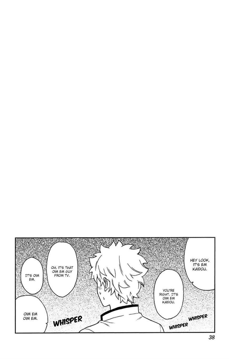 Saiki Kusuo No Sainan Chapter 130 - Page 16