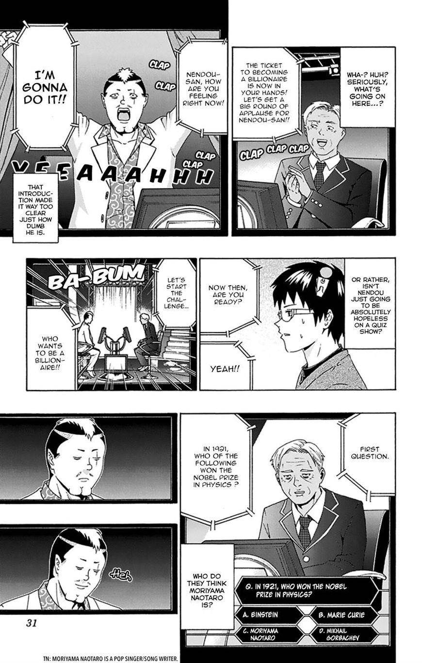 Saiki Kusuo No Sainan Chapter 130 - Page 9