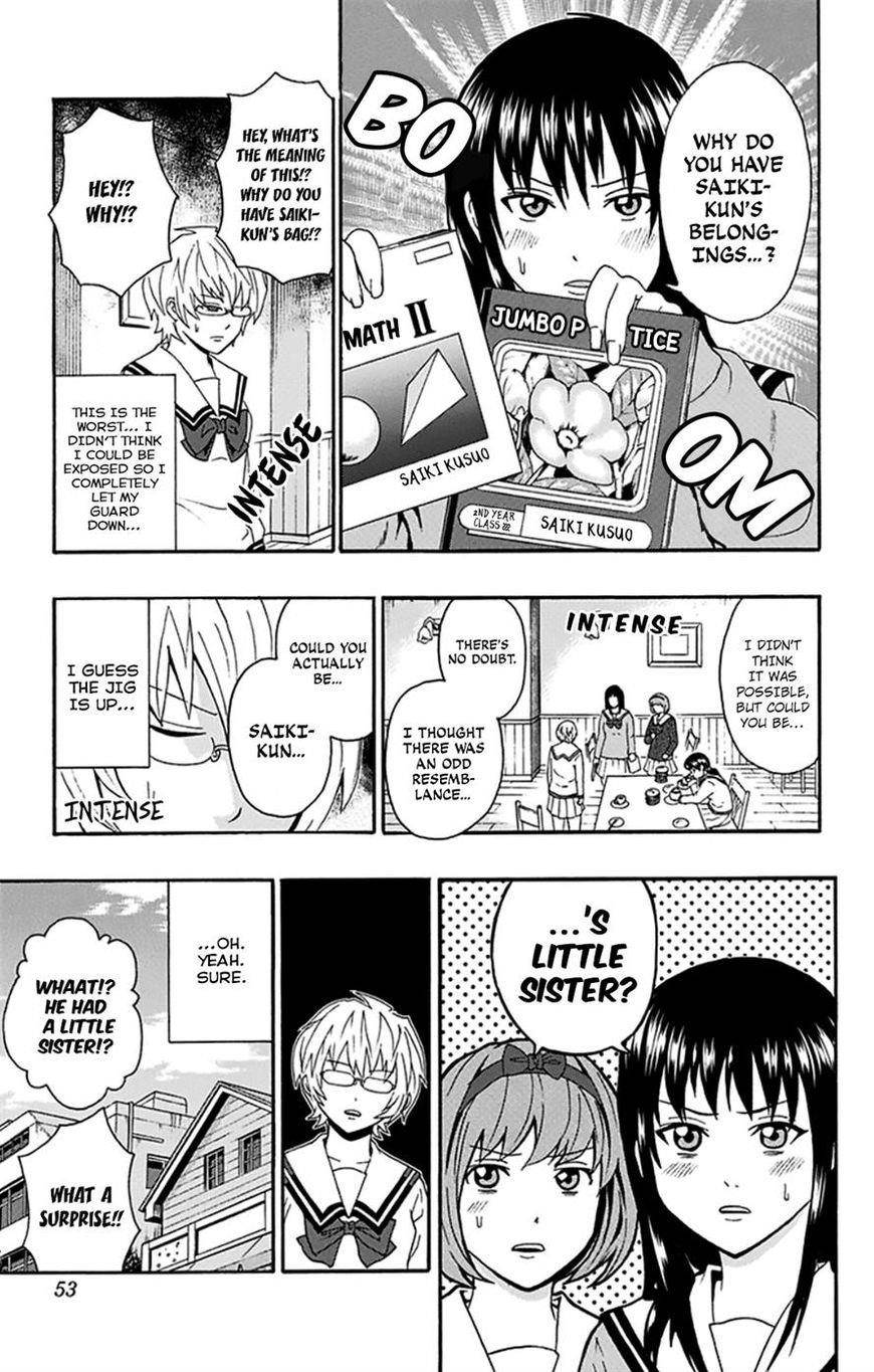 Saiki Kusuo No Sainan Chapter 131 - Page 15