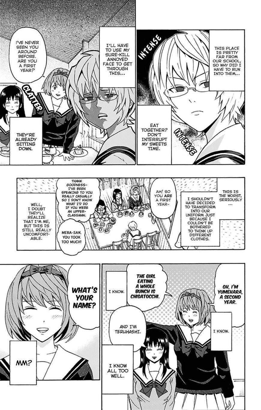 Saiki Kusuo No Sainan Chapter 131 - Page 7