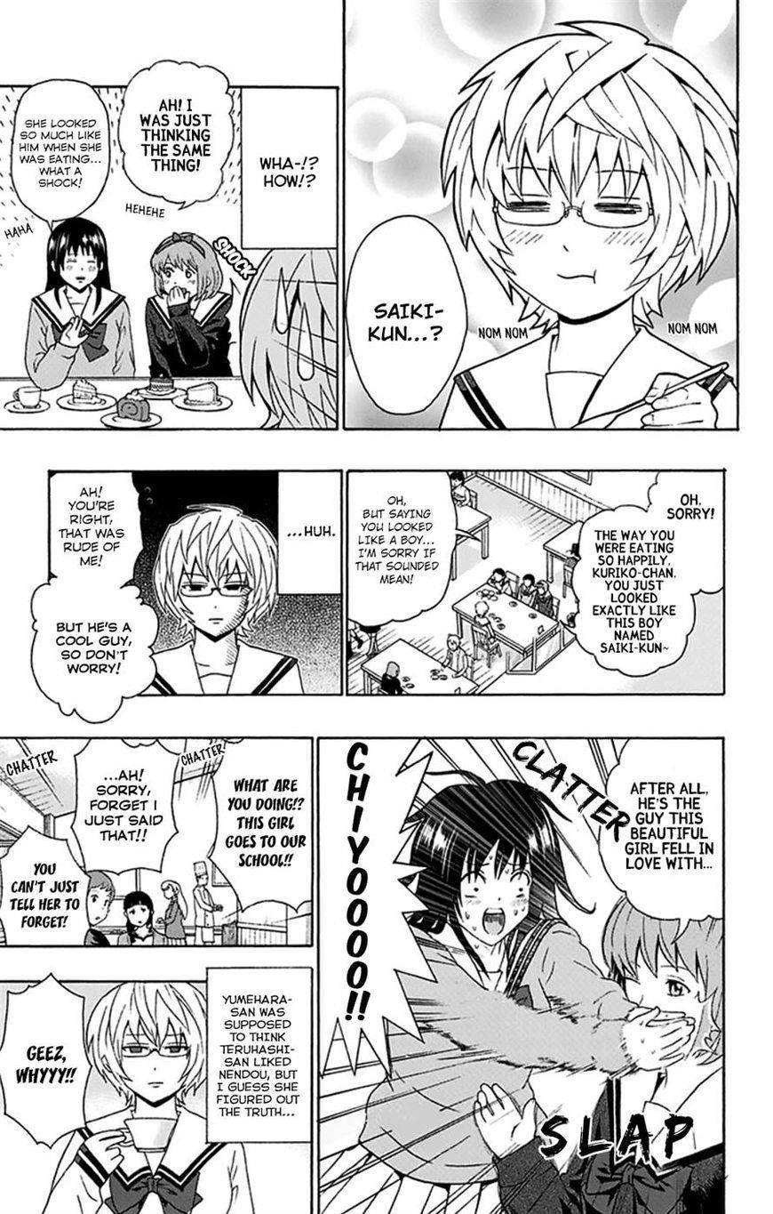 Saiki Kusuo No Sainan Chapter 131 - Page 9