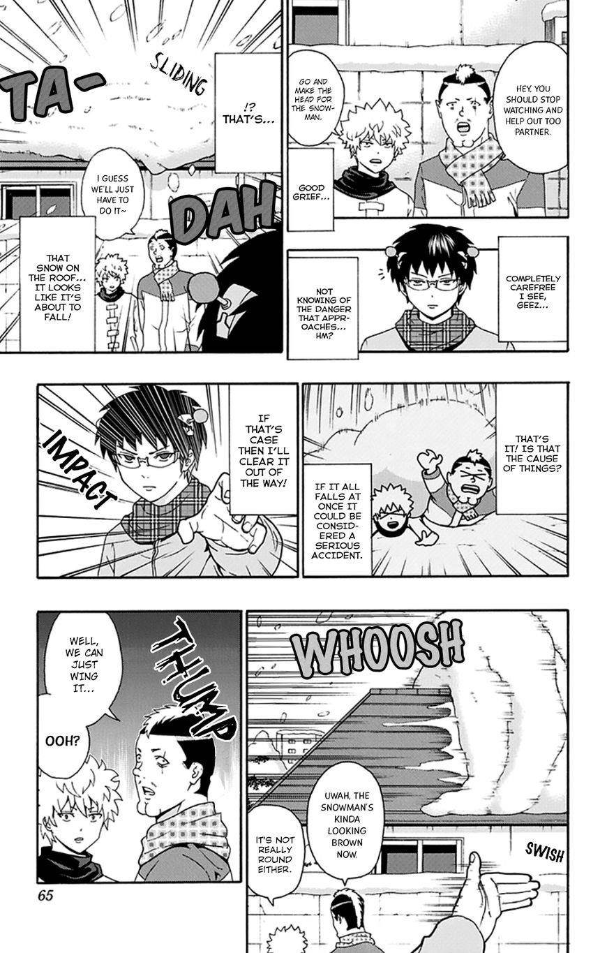 Saiki Kusuo No Sainan Chapter 132 - Page 12