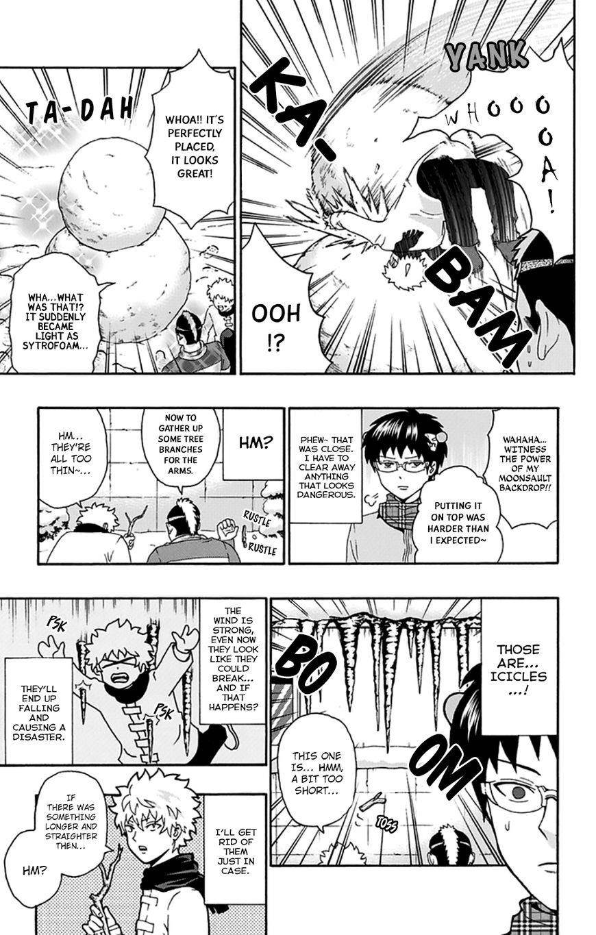 Saiki Kusuo No Sainan Chapter 132 - Page 14