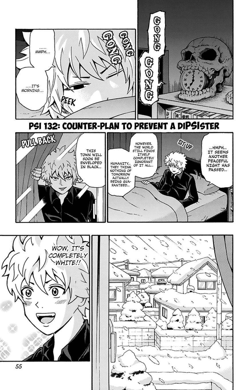 Saiki Kusuo No Sainan Chapter 132 - Page 2