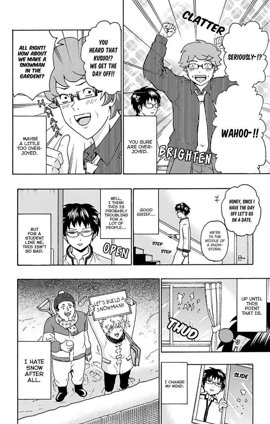 Saiki Kusuo No Sainan Chapter 132 - Page 5