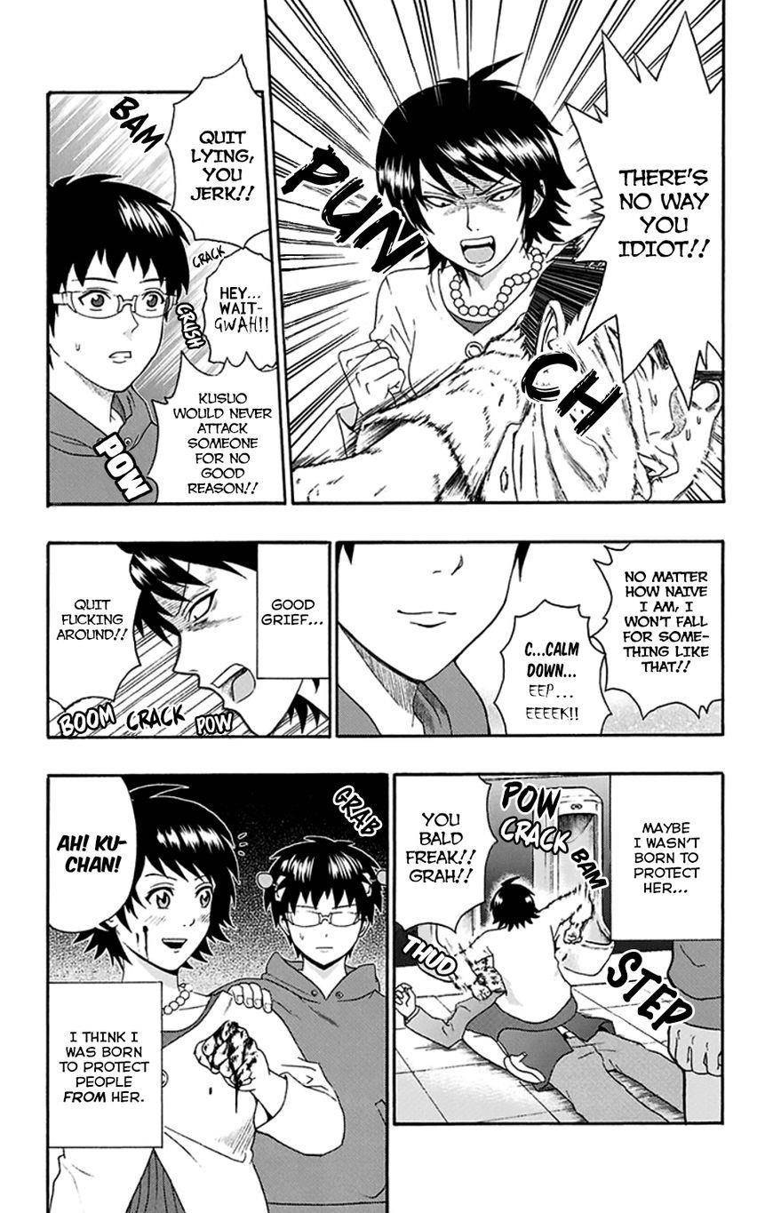 Saiki Kusuo No Sainan Chapter 133 - Page 16