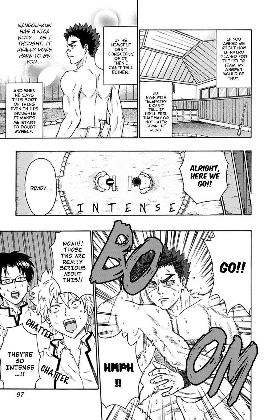 Saiki Kusuo No Sainan Chapter 134 - Page 12