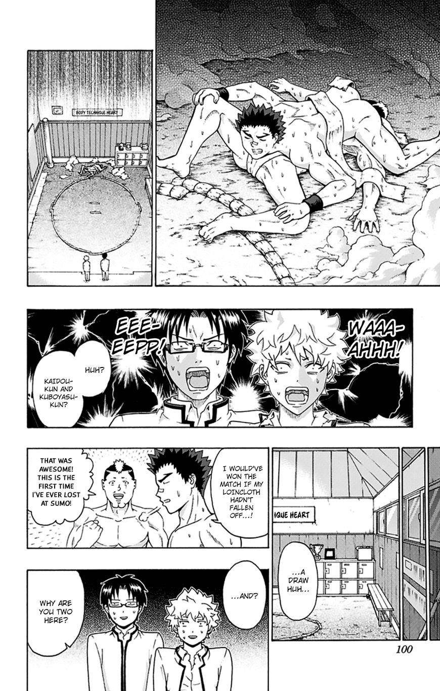 Saiki Kusuo No Sainan Chapter 134 - Page 15