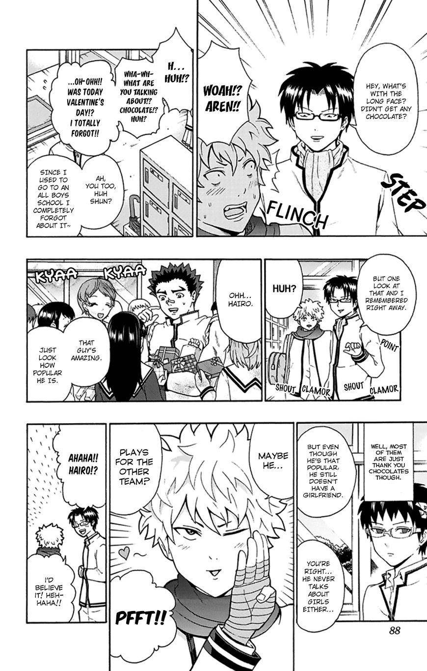 Saiki Kusuo No Sainan Chapter 134 - Page 3