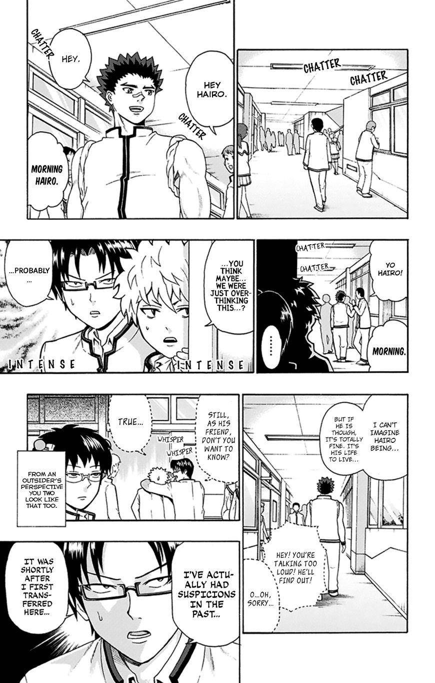 Saiki Kusuo No Sainan Chapter 134 - Page 6