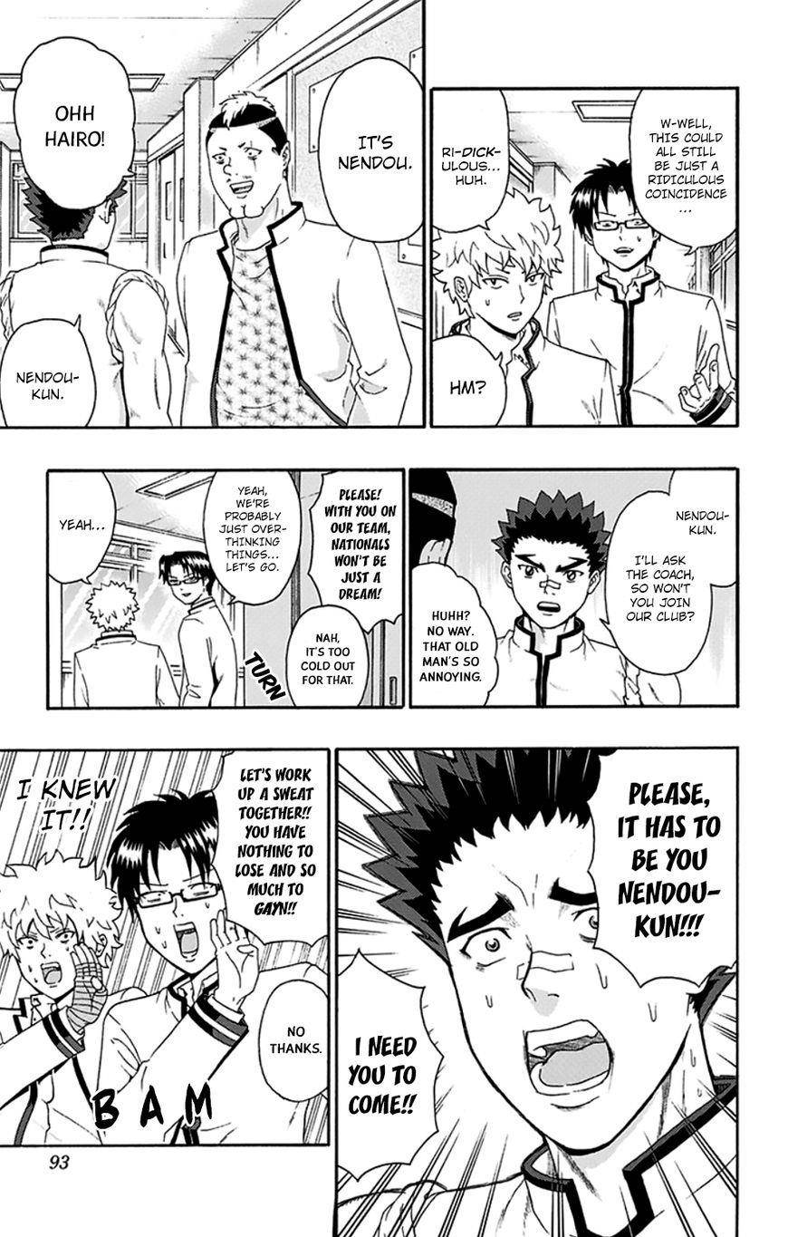 Saiki Kusuo No Sainan Chapter 134 - Page 8