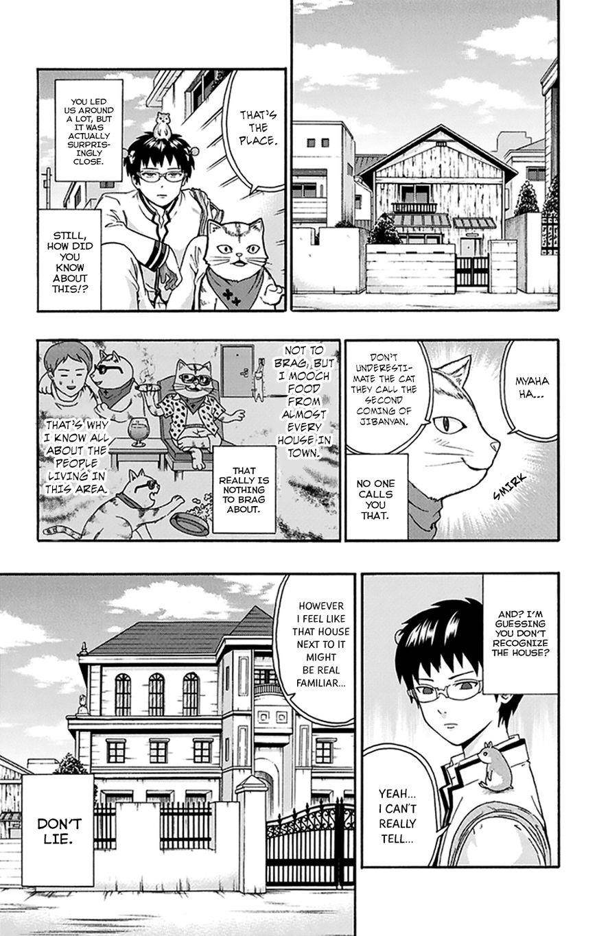 Saiki Kusuo No Sainan Chapter 135 - Page 14