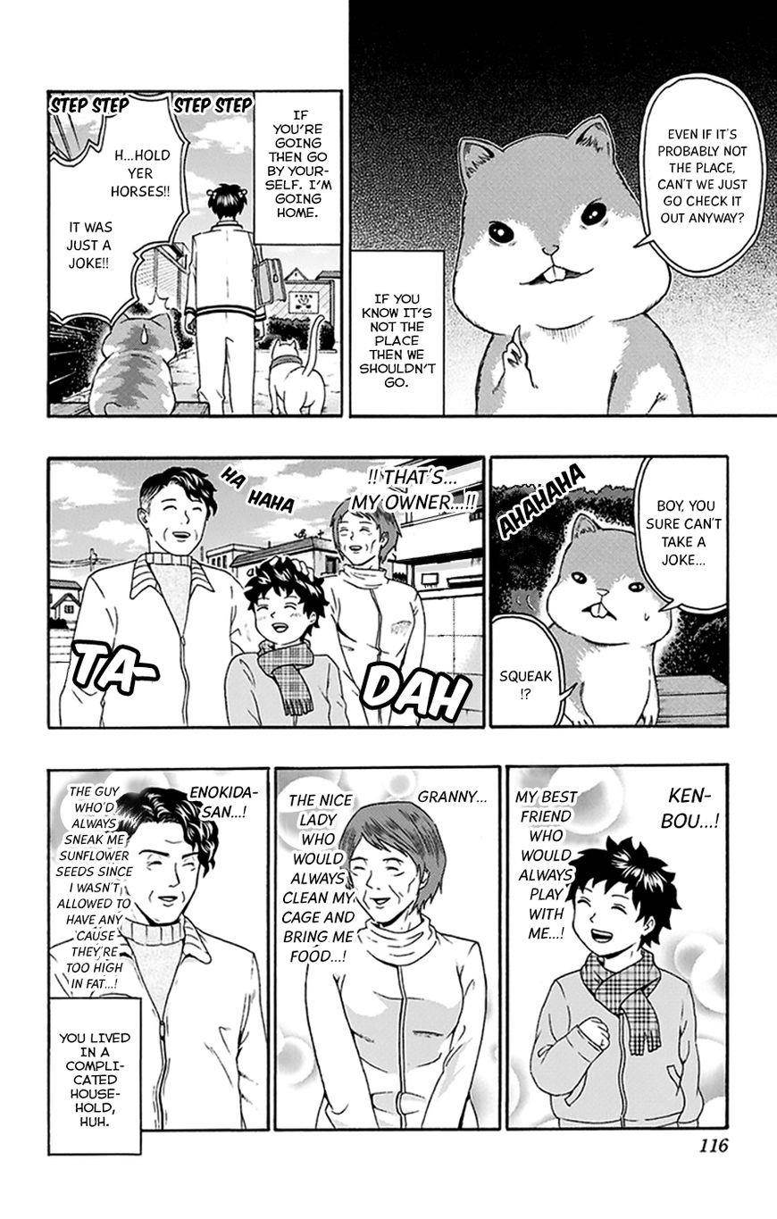 Saiki Kusuo No Sainan Chapter 135 - Page 15