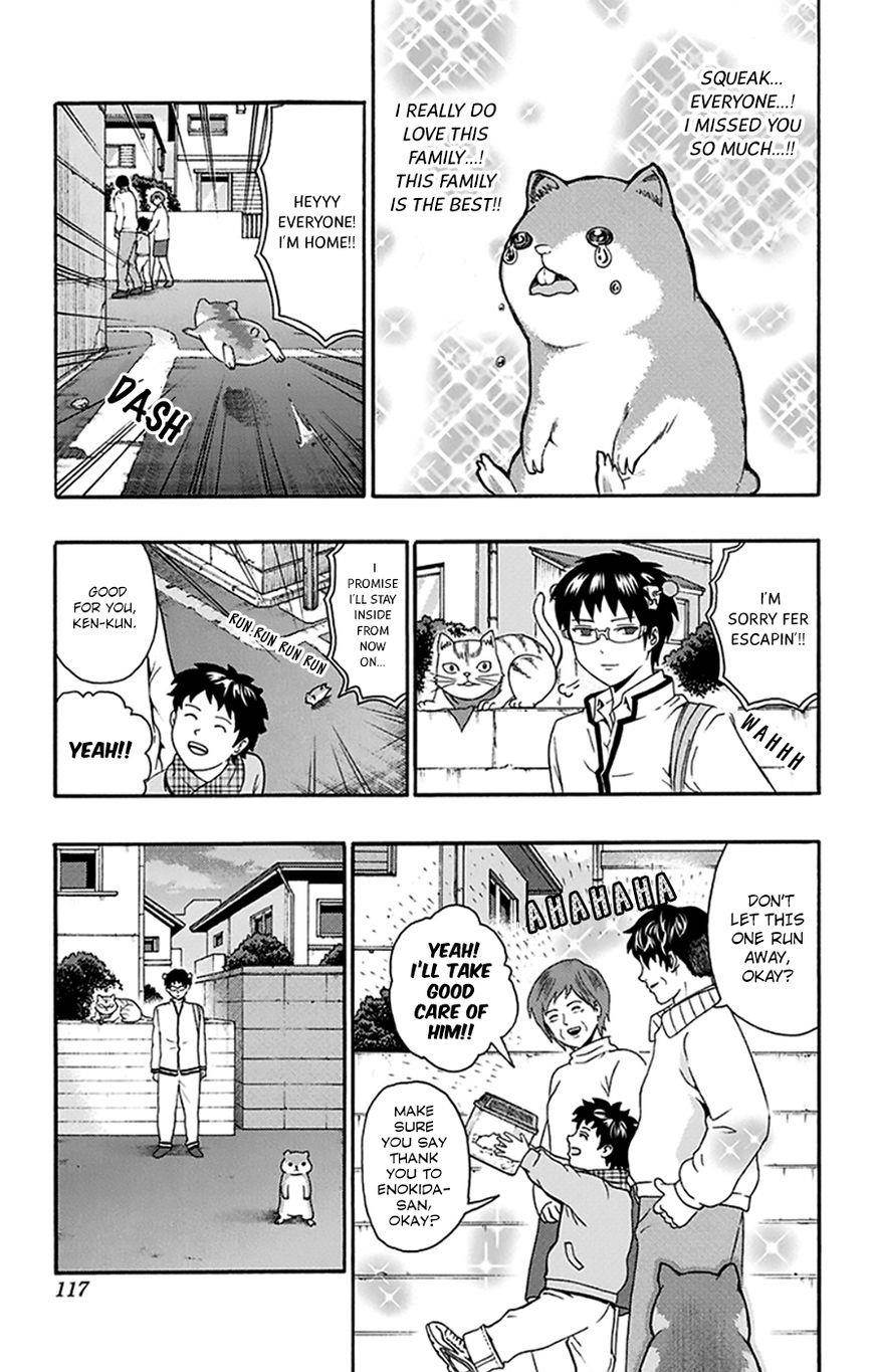 Saiki Kusuo No Sainan Chapter 135 - Page 16