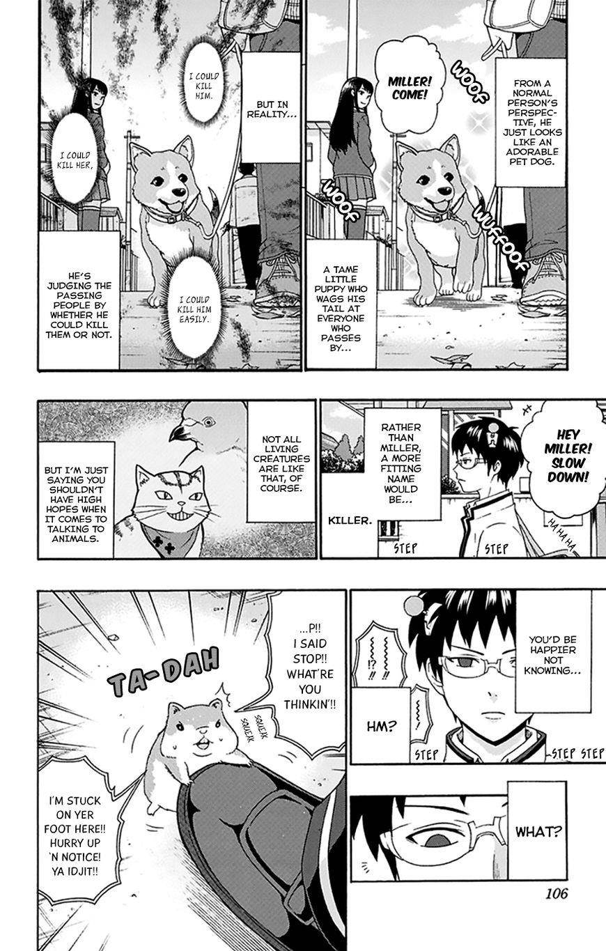 Saiki Kusuo No Sainan Chapter 135 - Page 5