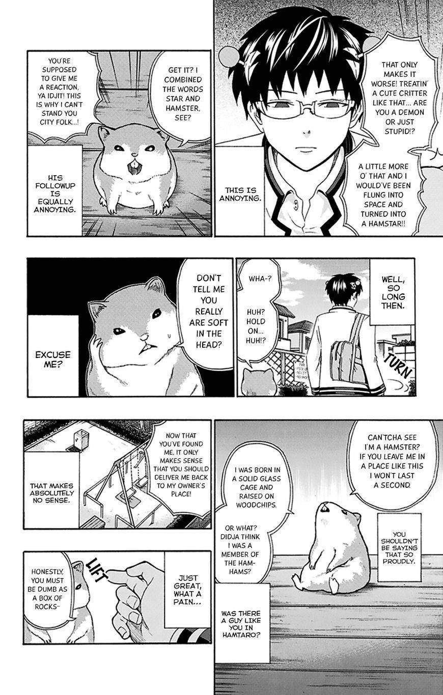 Saiki Kusuo No Sainan Chapter 135 - Page 7