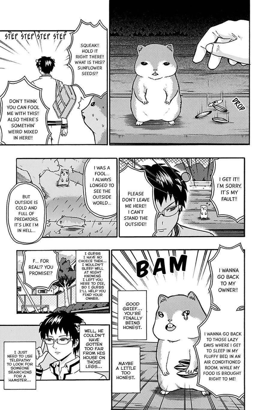 Saiki Kusuo No Sainan Chapter 135 - Page 8