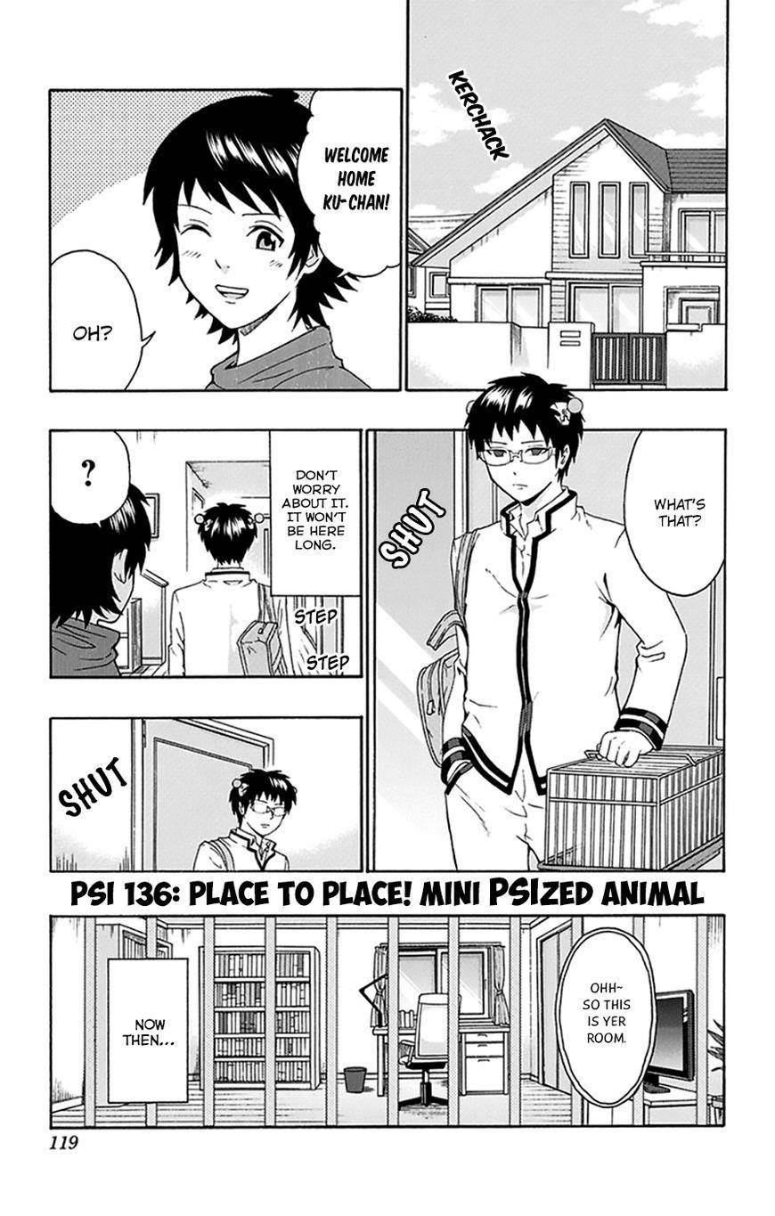 Saiki Kusuo No Sainan Chapter 136 - Page 2