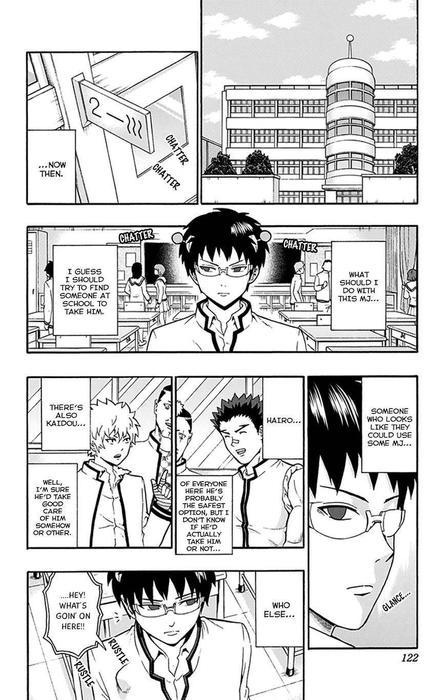 Saiki Kusuo No Sainan Chapter 136 - Page 5