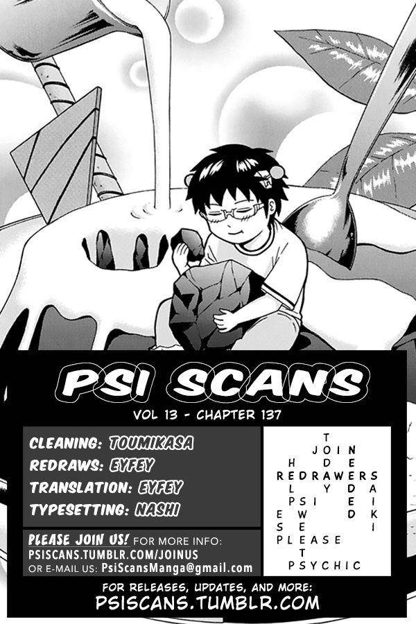 Saiki Kusuo No Sainan Chapter 137 - Page 1