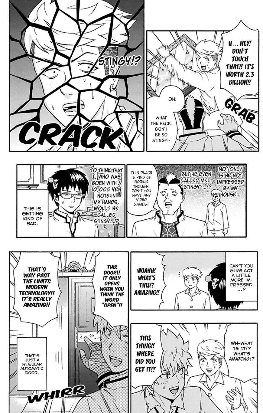 Saiki Kusuo No Sainan Chapter 137 - Page 13