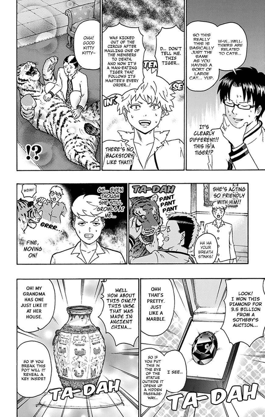 Saiki Kusuo No Sainan Chapter 137 - Page 15