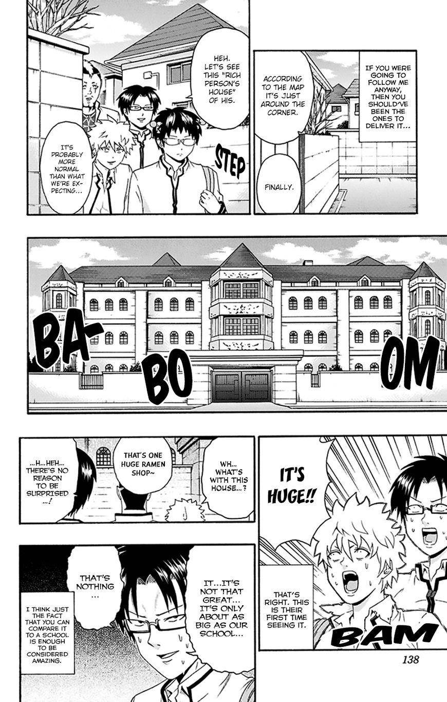 Saiki Kusuo No Sainan Chapter 137 - Page 5