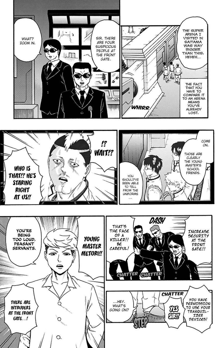 Saiki Kusuo No Sainan Chapter 137 - Page 6