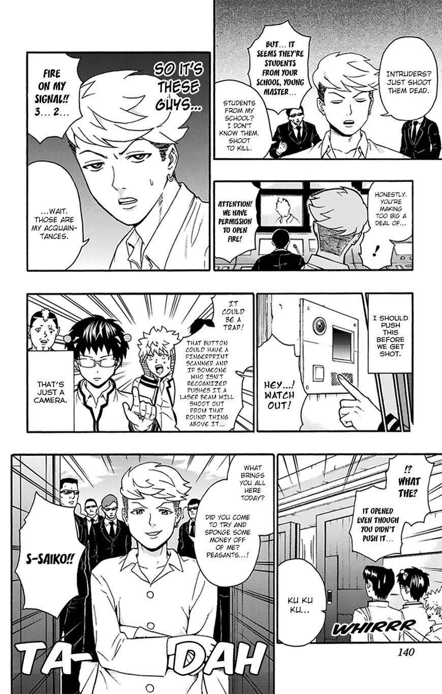 Saiki Kusuo No Sainan Chapter 137 - Page 7