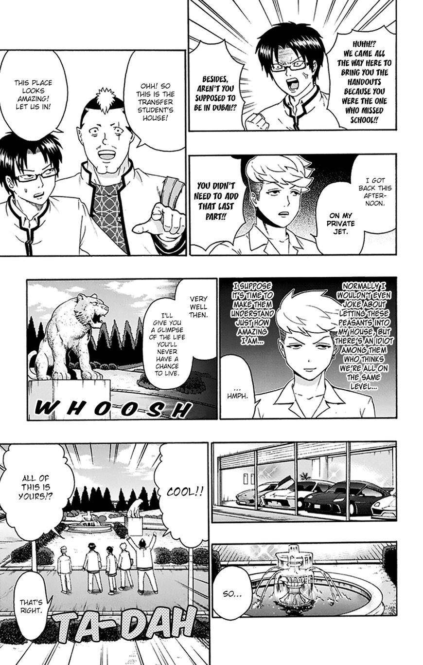 Saiki Kusuo No Sainan Chapter 137 - Page 8